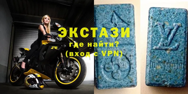 Ecstasy 280мг  это Telegram  Муравленко 